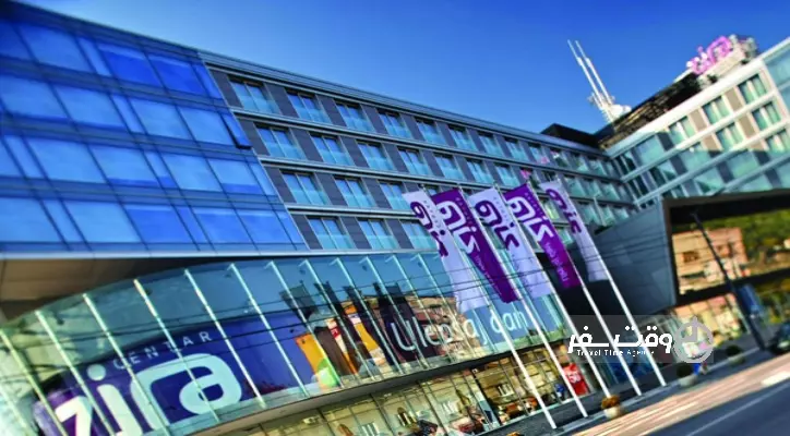 هتل زیرا بلگراد